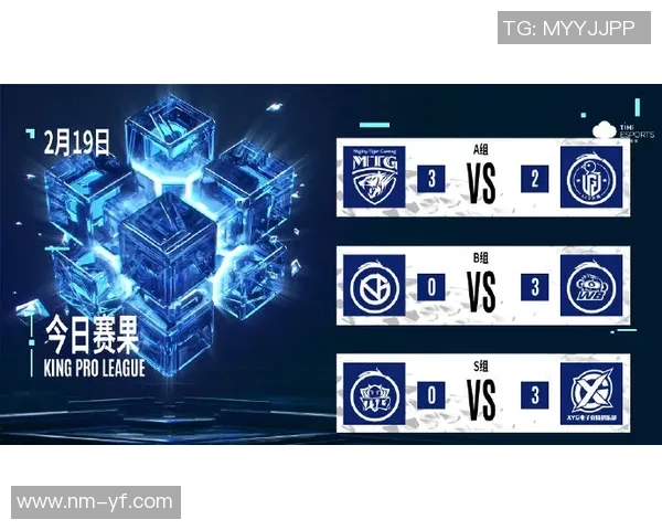 西安街舞队包夹战术分析及其在比赛中的优劣势探讨