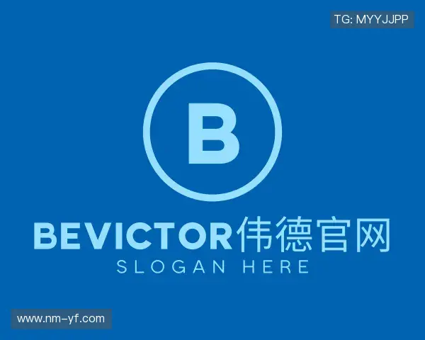 认识伟德的官网